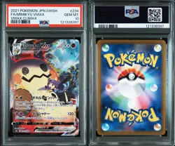 Psa10 Mimikyu Vmax 234/184 Csr Pokemon Card - Image 5