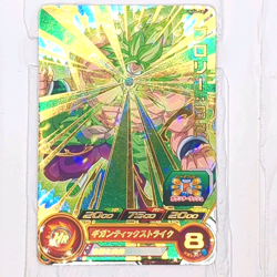 PUMS6-19 Broly: BR Super Saiyan Super Dragon Ball Heroes Trading Card Promo LP - Image 1