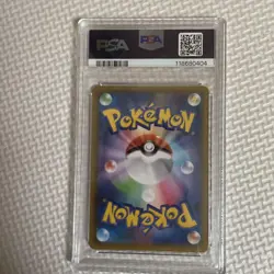 Psa10 Pokemon Card R'S Zapdos Promo 25Th 008/025 - Image 2