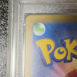 Pokemon Card Mew Ex Sar Psa10 - Image 3