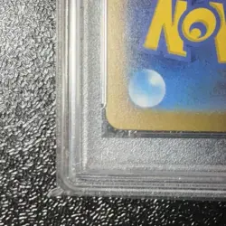 Pokemon Card Mew Ex Sar Psa10 - Image 5