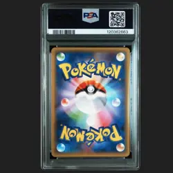 Pokemon Card Latias Cp2 Psa10 Legendary Kira Collection - Image 2