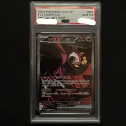 Psa10 Fezandipiti Ex Sar Pokemon Card - Image 1