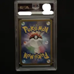 Psa10 Fezandipiti Ex Sar Pokemon Card - Image 2
