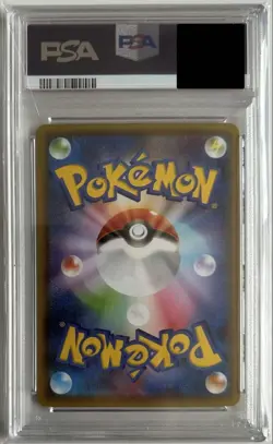 Psa10 Umbreon V Sa Special Art Pokemon Card - Image 2