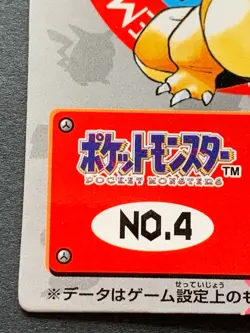 Pokemon Kid's mini card Charizard NO.4 Japanese 2018ver(Reprint) NINTENDO BANDAI - Image 5