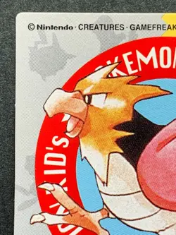 Spearow NO.103 Pokemon Kid's mini card Japanese NINTENDO BANDAI 1998 RARE - Image 2