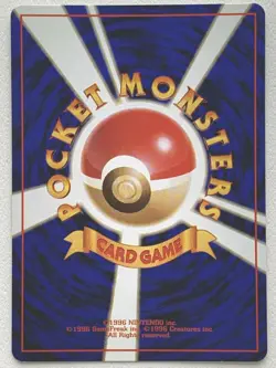 Pokemon card Dark Golbat Japanese NO.042 Pokemon TCG Japanese Rare Holo Nintendo - Image 2