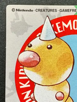 Weedle NO.59 Pokemon Kid's mini card Japanese NINTENDO BANDAI 1998 RARE - Image 2