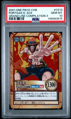 PSA 10 PORTGAS D. ACE CARDDASS HYPER BATTLE C513 ONE PIECE - Image 1