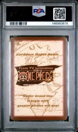 PSA 10 PORTGAS D. ACE CARDDASS HYPER BATTLE C513 ONE PIECE - Image 2