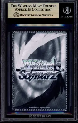 2021 Weiss Schwarz Serious Showdown Between Geniuses, Kei SP BGS 10 PRISTINE - Image 2