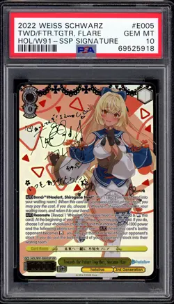 2022 WS Hololive SSP Signature Towards the Future Together Shiranui Flare PSA 10 - Image 1