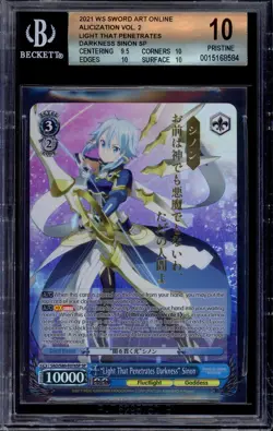 2021 Weiss Schwarz SAO Vol.2 Light That Penetrates Darkness Sinon SP BGS 10 - Image 1