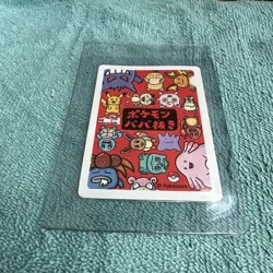 Gengar Old Maid Pokemon Japanese Card Fresh Pull - Image 3