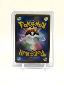 Mew ex Holo SV2a: Pokemon Card 151 208/165 NM Japanese Pokemon TCG - Image 2