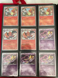 Pokemon CP3: Pokekyun Collection 1st Edition Set Binder lot with 89 Single Cards - Image 2