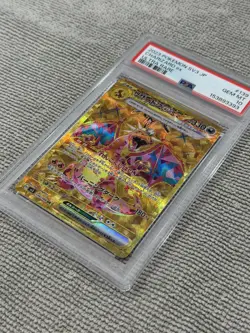 PSA 10 Charizard ex UR 139/108 Ruler of the Black Flame Pokemon Card Japanese - Image 2