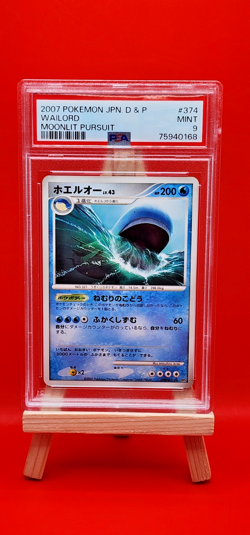 Wailord #374 D & P Moonlit Pursuit PSA 9 - Pokemon Card Japanese - US SELLER - Image 1