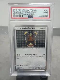 2017 Umbreon Poncho Eevee Promo Card Japanese Edition Psa 9 - Image 1