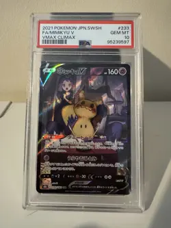 PSA 10 Mimikyu V CSR 233/184 S8b VMAX Climax - Pokemon Card Japanese 2021 - Image 1