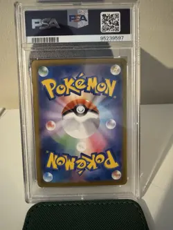 PSA 10 Mimikyu V CSR 233/184 S8b VMAX Climax - Pokemon Card Japanese 2021 - Image 2