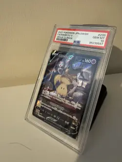 PSA 10 Mimikyu V CSR 233/184 S8b VMAX Climax - Pokemon Card Japanese 2021 - Image 3
