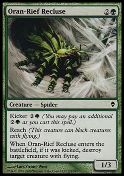 Oran-Rief Recluse - Light Play MTG Zendikar - Image 1