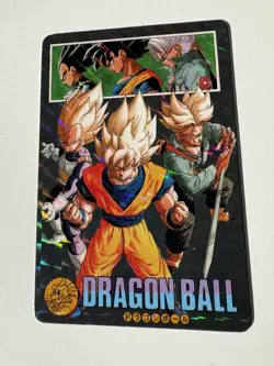 Carte HK Dragon Ball Collection Dbz Card Carddass Visual Adventure Semi Holo - Image 1
