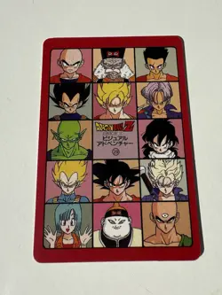 Carte HK Dragon Ball Collection Dbz Card Carddass Visual Adventure Semi Holo - Image 2