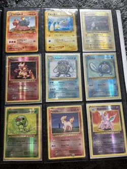 Pokemon Binder Lot - XY/SM/Modern + Bonus PSA Card - Image 5