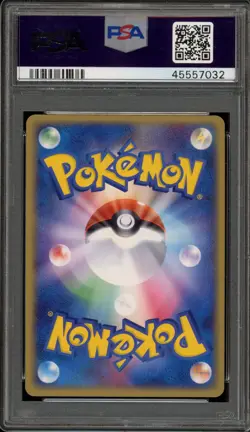 Pokemon Dark Dragonite Silver Dk. Kit UNLIMITED Japanese Holo #014 PSA 10 - Image 2