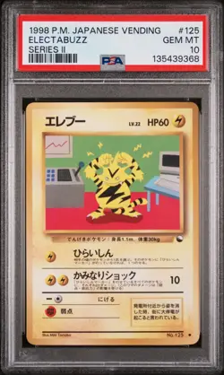 1998 POKEMON JPN VENDING SERIES II #125 ELECTABUZZ PSA 10 - Image 1