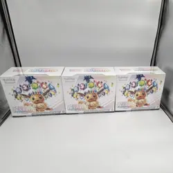 Pokemon TCG Prismatic Evolutions Booster Box Lot of 3 Eevee English 2025 - Image 1