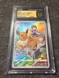 2021 POKEMON JAPANESE VMAX CLIMAX #210 EEVEE CHARACTER RARE HOLO CGC 10 PRISTINE - Image 1