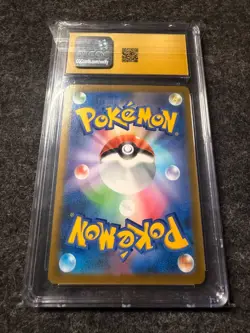 2021 POKEMON JAPANESE VMAX CLIMAX #210 EEVEE CHARACTER RARE HOLO CGC 10 PRISTINE - Image 2