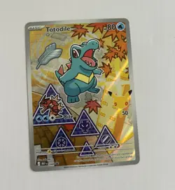 Pokemon First Partners Series 2 - Totodile 048 - Image 1