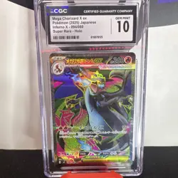 Pokemon TCG Mega Charizard X ex M2 Inferno X JP CGC 10 094/080 - Image 1