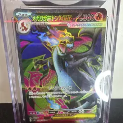 Pokemon TCG Mega Charizard X ex M2 Inferno X JP CGC 10 094/080 - Image 3