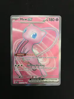 Pokemon Mew Ex 151 193/165 Ultra Rare - Image 1