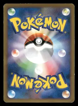 Arceus LV.X 011/017 Japanese,First Edition Pokemon Arceus LV.X Deck - Image 2