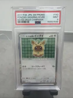 PONCHO-WEARING EEVEE PSA 9 2017 POKEMON SM-P PROMO JAPANESE VER 142/SM-P EX - Image 1