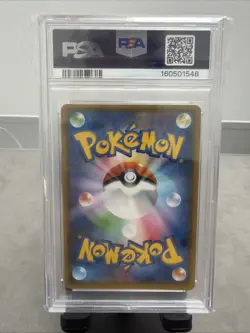 PONCHO-WEARING EEVEE PSA 9 2017 POKEMON SM-P PROMO JAPANESE VER 142/SM-P EX - Image 2