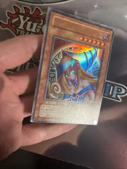 (MC) Yu-Gi-Oh TCG Premium 4 #P4-01 Dark Magician Girl Japanese "Replica" LP - Image 2