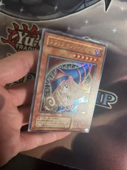 (MC) Yu-Gi-Oh TCG Premium 4 #P4-01 Dark Magician Girl Japanese "Replica" LP - Image 3