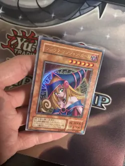 (MC) Yu-Gi-Oh TCG Premium 4 #P4-01 Dark Magician Girl Japanese "Replica" LP - Image 4