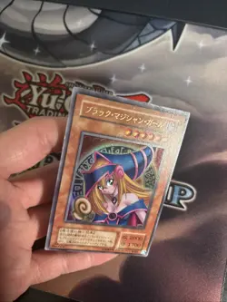 (MC) Yu-Gi-Oh TCG Premium 4 #P4-01 Dark Magician Girl Japanese "Replica" LP - Image 5