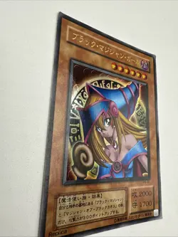 Dark Magician Girl P4-01 Ultra Rare YuGiOh LP - Image 3