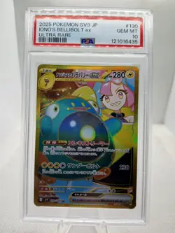 2025 POKEMON SV9 JAPANESE IONO'S BELLIBOLT EX ULTRA RARE PSA 10 GEM MINT UR HOLO - Image 1