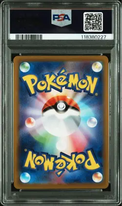 2022 Pokemon Cards Go Pikachu Otokoke Gift Psa10 - Image 2